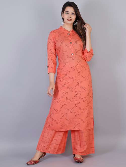 printed kurta palazzo set - 17085175 - Very Small Image - 1