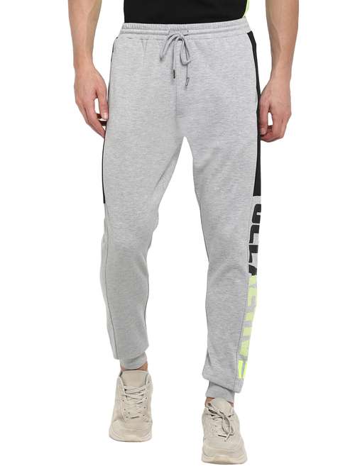 grey printed jogger - 17128140 - Very Small Image - 1