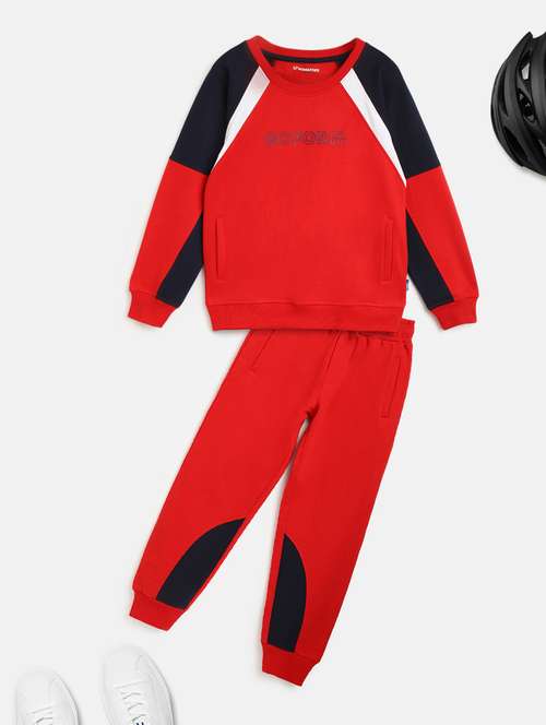 red color block track wear - 18117374 - Very Small Image - 1