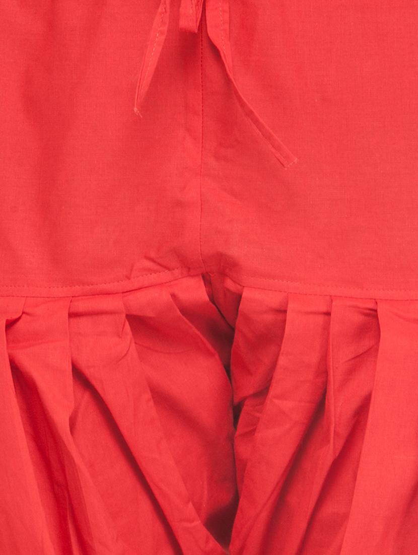 red cotton patiyala salwars - 14432948 - Zoom Image - 3