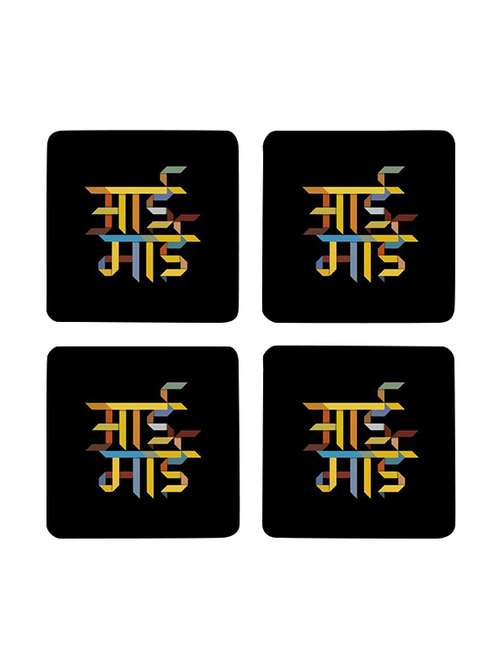 set of 2 coasters by mooch wale - 14465244 - Very Small Image - 1