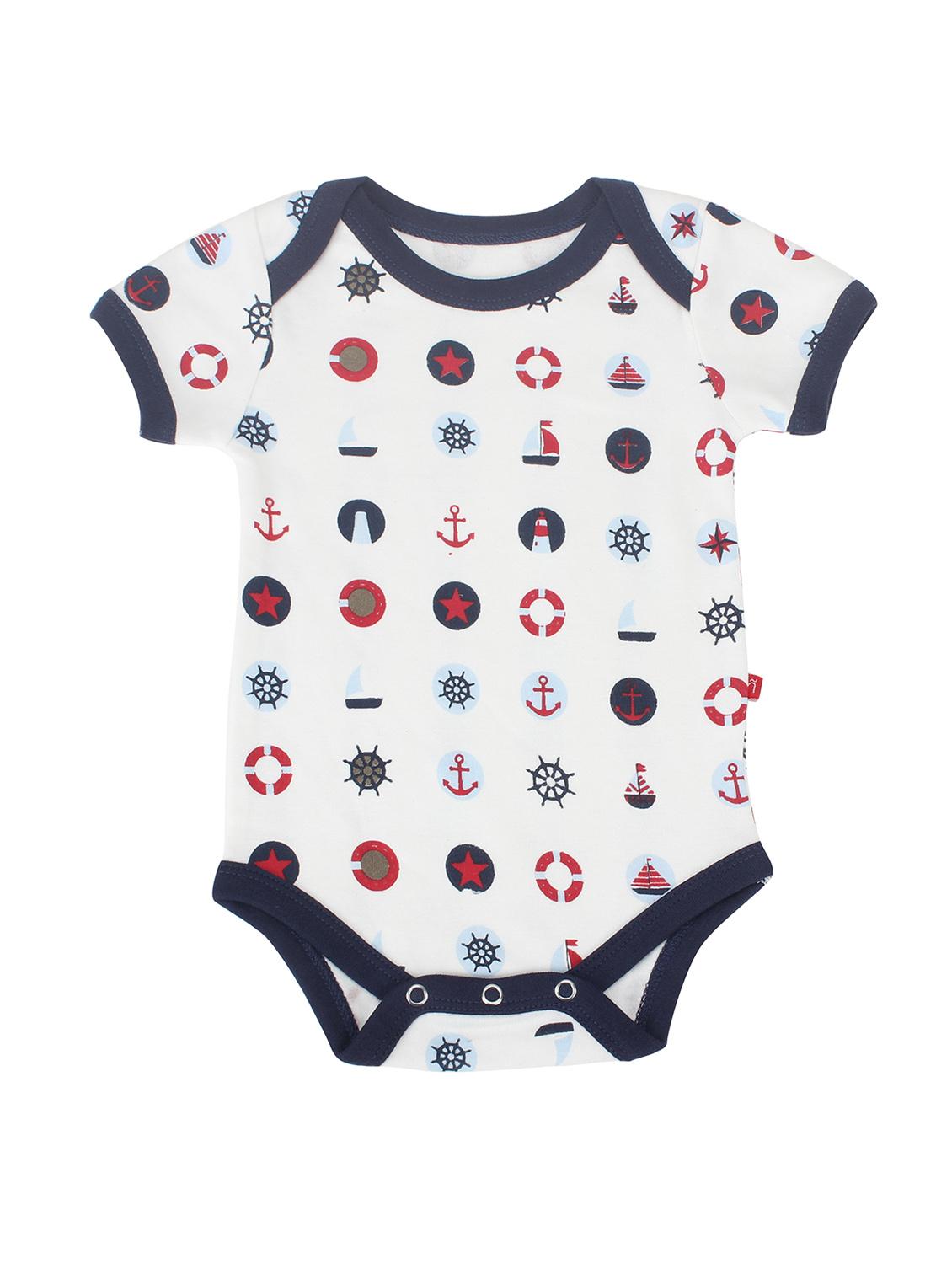 beige cotton onesie - 14718142 - Zoom Image - 0