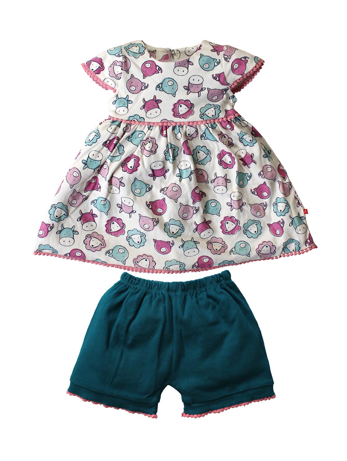multi colored cotton twin set - 15835159 - Zoom Image - 1