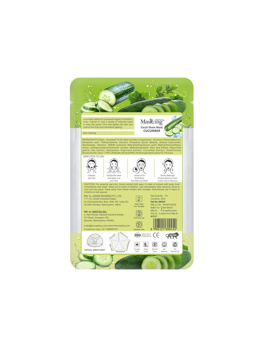 masking beauty facial sheet mask of cucumber extract for skin calming for women and men, 80ml (pack of 4) - 17679431 - Zoom Image - 2