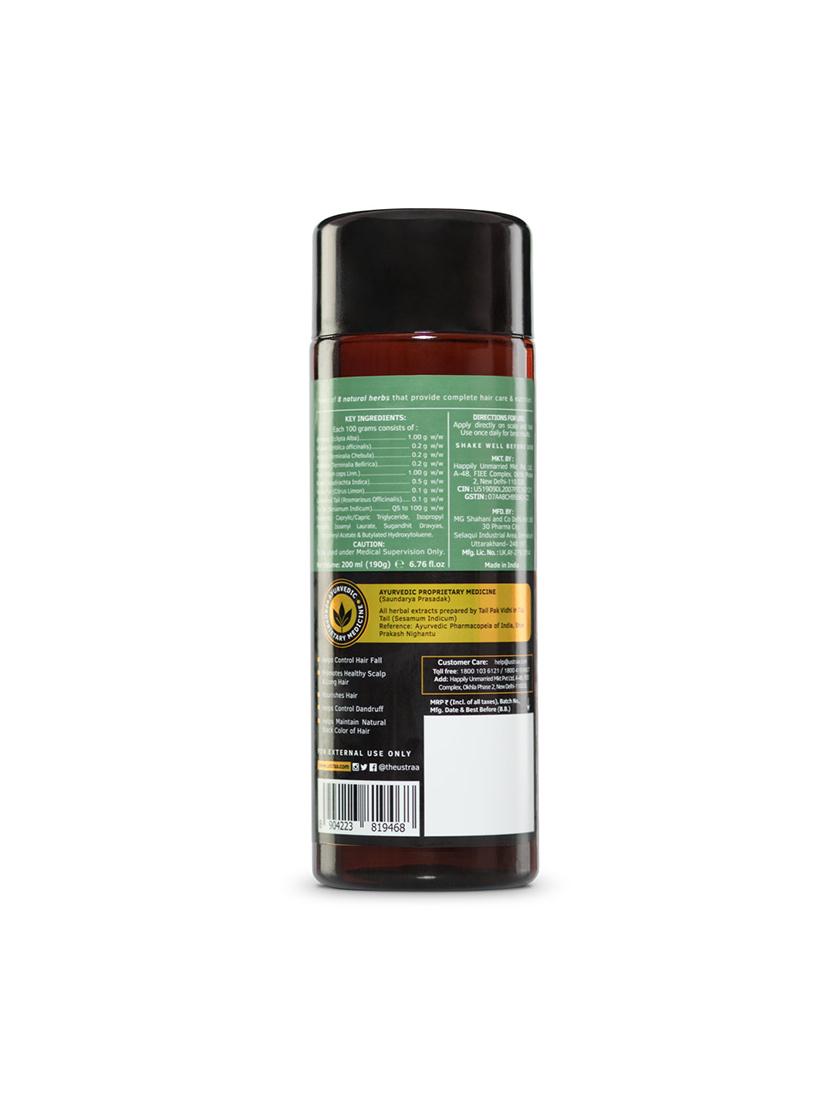 ustraa body lotion germ free - 200ml & ayurvedic hair oil - 200 ml - 18316166 - Standard Image - 5