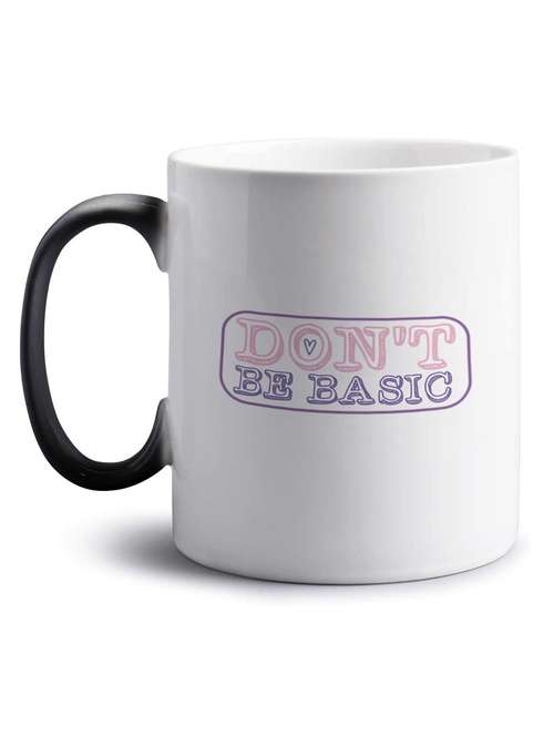 printed coffee mug - 18554039 - Very Small Image - 1