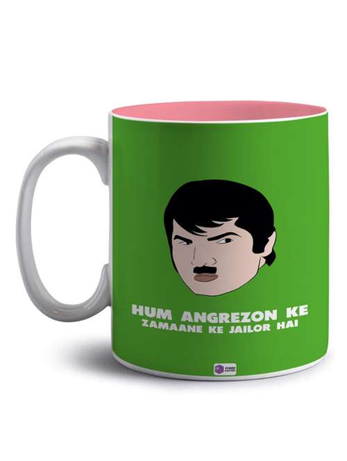 printed coffee mug - 18554046 - Very Small Image - 1