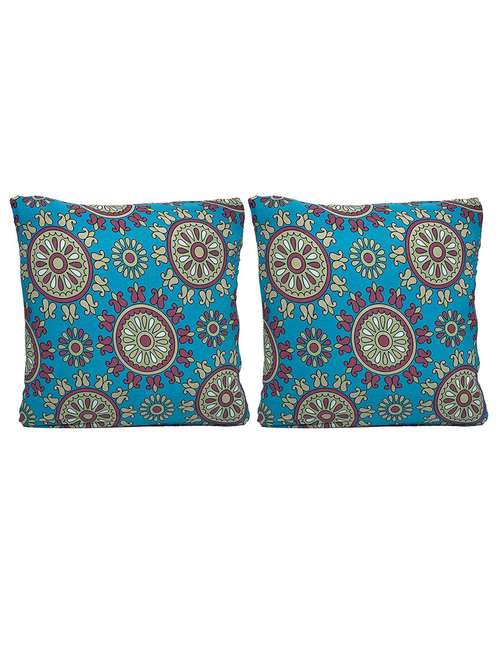 square cushion cover combo - 18686088 - Very Small Image - 1