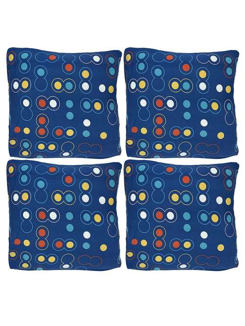 square cushion cover combo - 18686115 - Very Small Image - 1