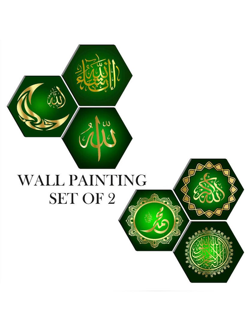 wall painting for room - 19161120 - Zoom Image - 2