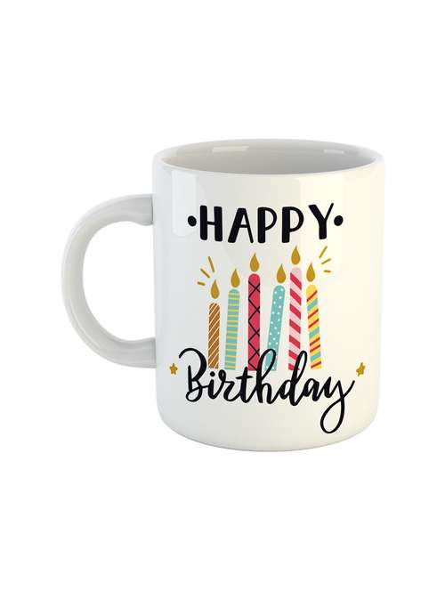 white printed coffee mug - 19260105 - Very Small Image - 1