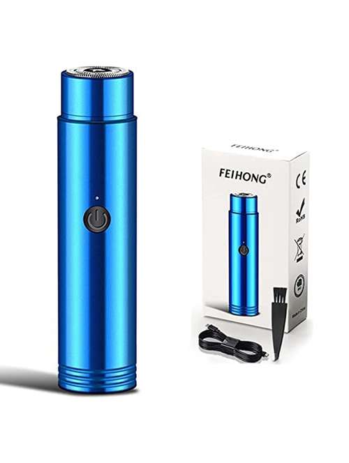 feihong high quality facial trimmer for women/men (color may vary) - 20060290 - Very Small Image - 1