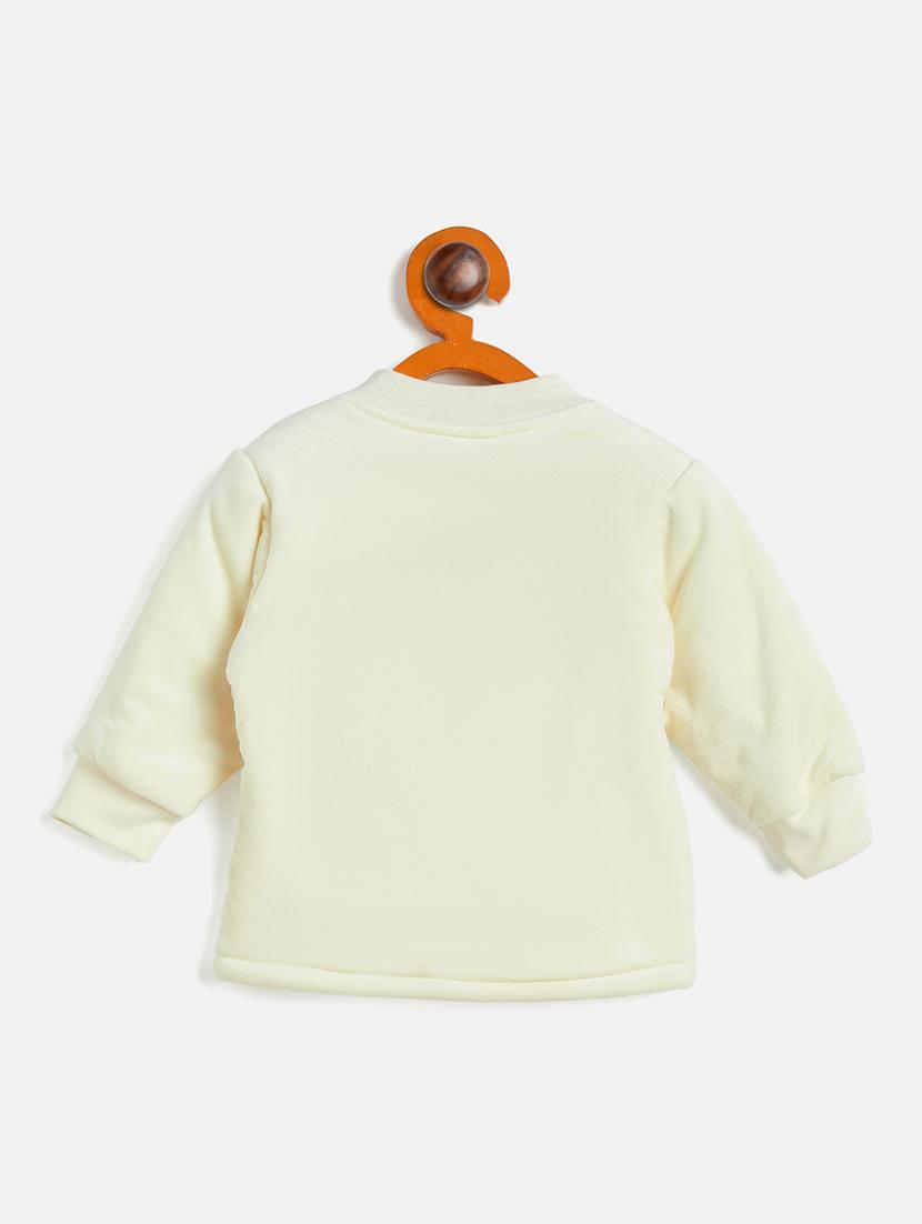 kids light yellow front open sweatshirt & pant - 20541729 - Zoom Image - 2