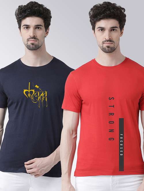 men pack of 2 printed t-shirts - 20684270 - Very Small Image - 1