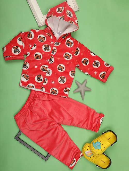 kids wool blend full lenght twin set - 20687884 - Very Small Image - 1