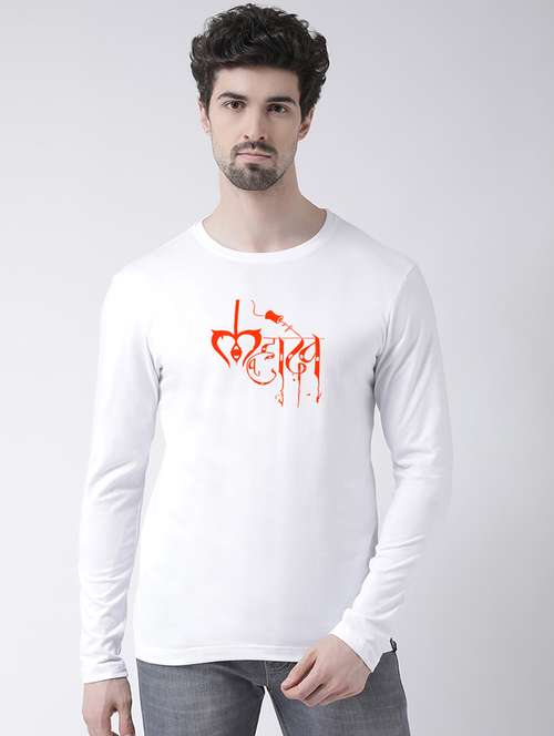 men round neck chest printed t-shirt - 20968847 - Very Small Image - 1