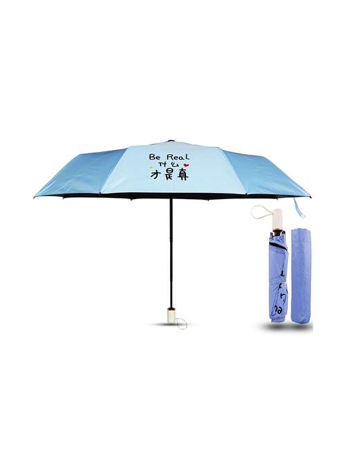 light blue printed umbrella - 21352929 - Very Small Image - 1