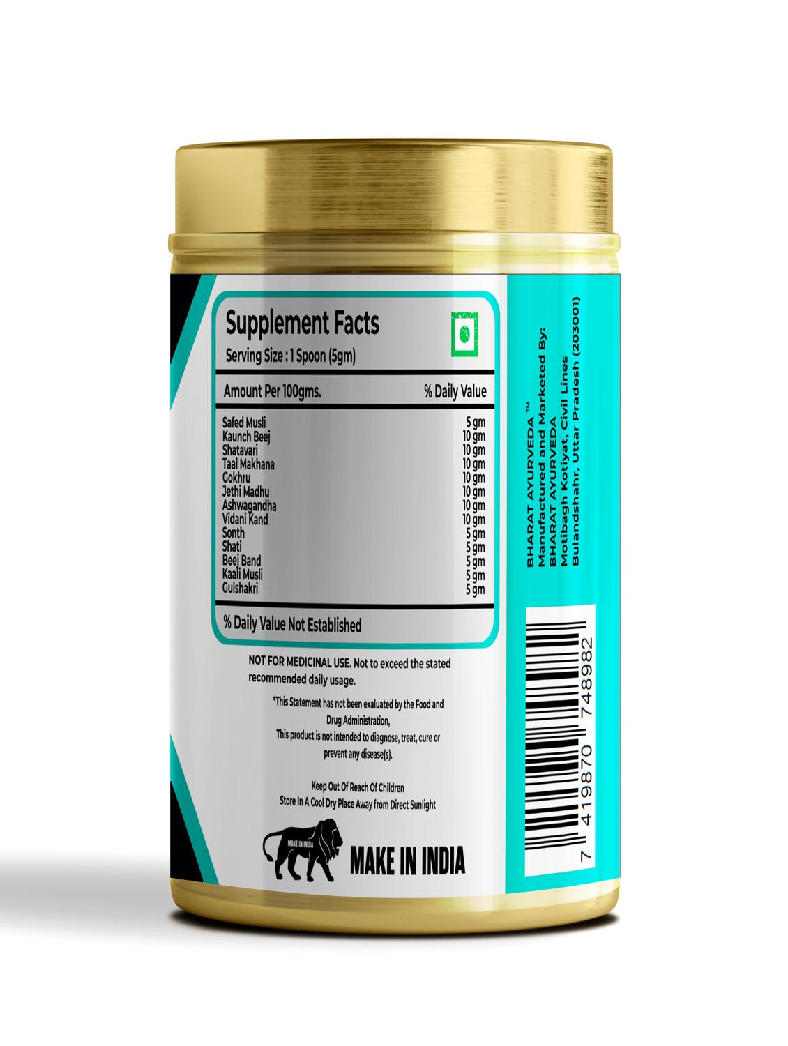 white powder herbal ayurveda - 21563191 - Zoom Image - 2